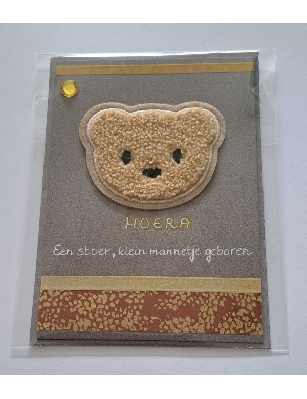 Wenskaart taupe, fluffy grote beer / geboorte jongen